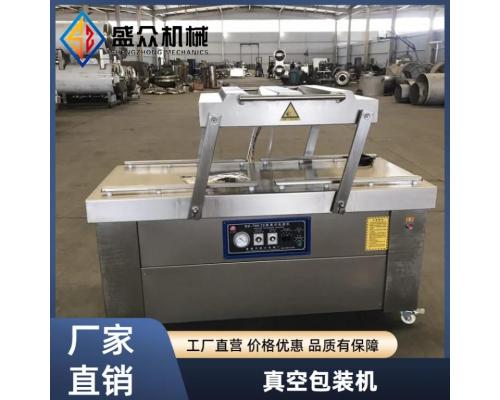 粽子年糕真空包装机 卤制鸭翅包装设备
