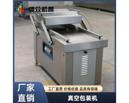  粽子真空包装机 600型牛羊肉真空封口机