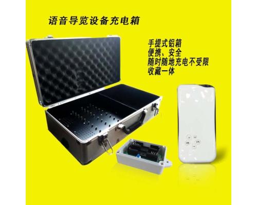 电子随身导游景区游览智能导览系统