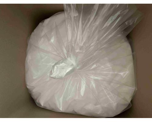 鄰氯苯甲酸批次質(zhì)量穩(wěn)定