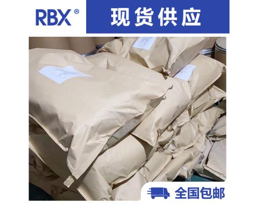 代森錳鋅80%WP企業(yè)安心購買