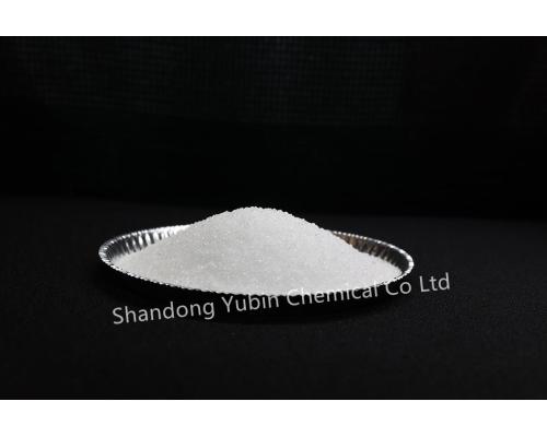 防霉防腐剂--布罗波尔