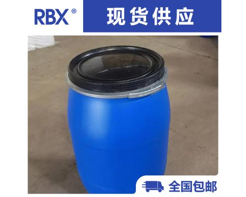 N,N-二羥乙基對(duì)甲基苯胺歡迎合作