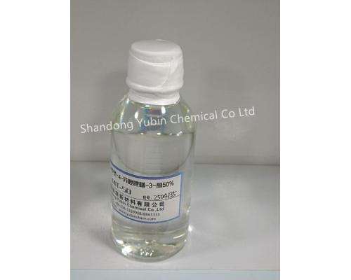 2-甲基-4-异噻唑啉-3-酮