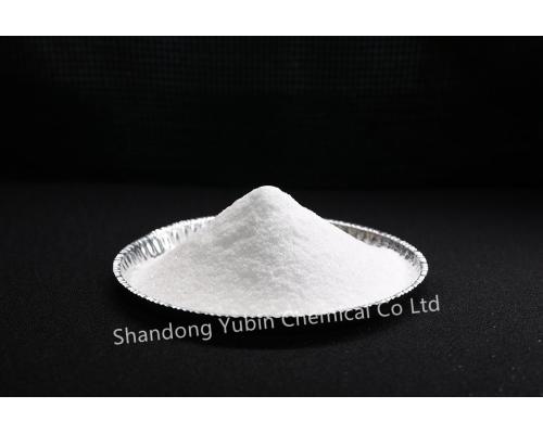 锅炉除氧剂---卡巴肼