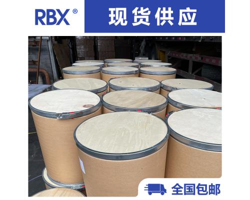 氯吡嘧磺隆75%WDG除草劑防除闊葉雜草