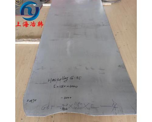 Hastelloy G-30哈氏合金材料性能特点分析