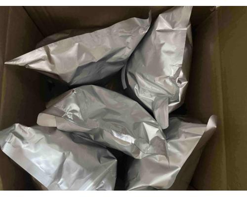 氯酯磺草胺84%WDG企業(yè)質(zhì)量過硬