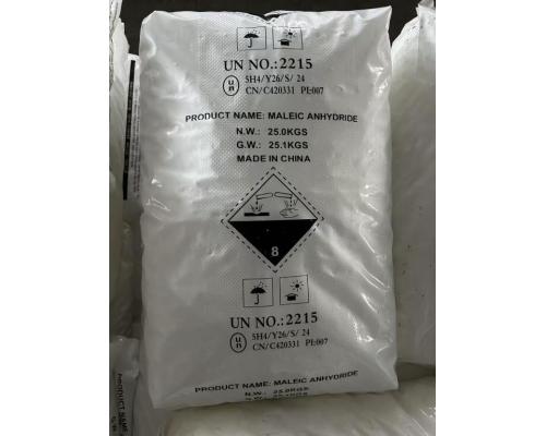 顺酐
