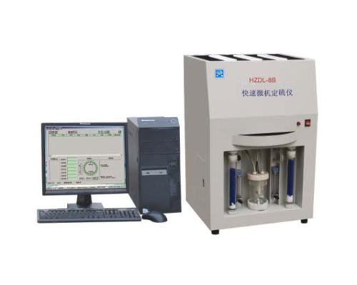 微机多样测硫仪实验室煤质硫含量检测仪器