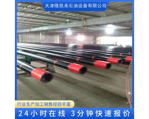 石油油管规格1.05”至4-1/2”端部形式加厚