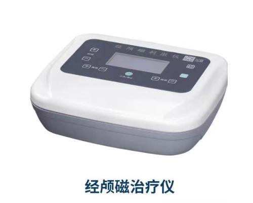 经颅磁刺激仪DK-900D型（台式）