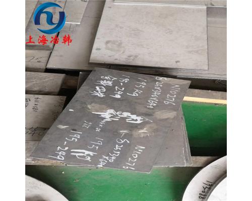 N10002高温合金材质生产标准