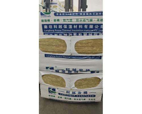 外墙保温玻璃幕墙岩棉板防火隔热憎水