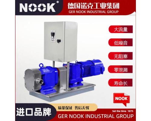 进口变频控制转子泵