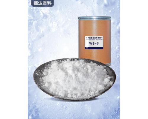 凉味剂WS-23