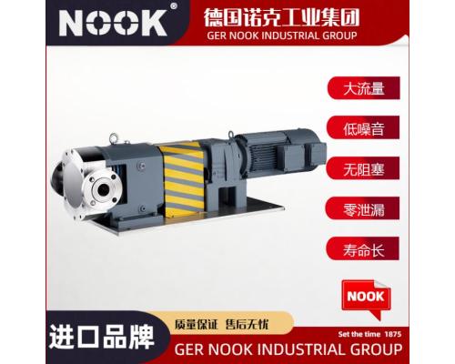进口化工转子泵