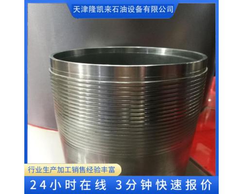 氣密扣特殊扣VAM加工廠