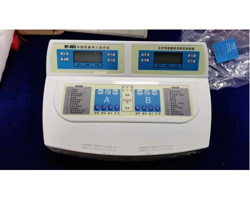 HY-D03中频药物导入治疗仪