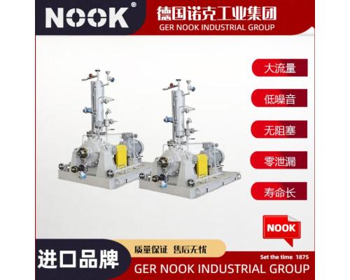 进口高温高压石油化工流程泵
