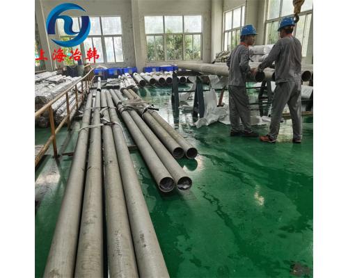 N06635镍基合金热处理制造工艺
