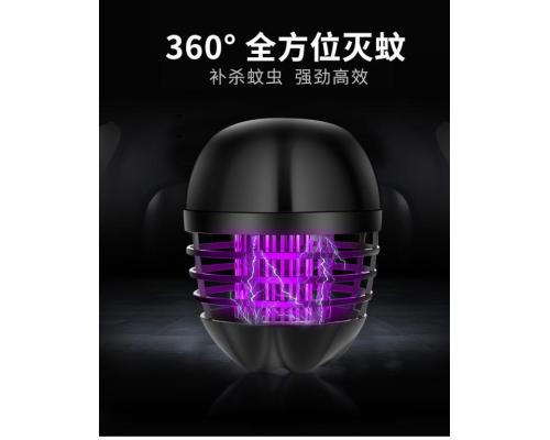 新款無輻射電子驅(qū)蚊器孕婦嬰兒靜音多功能室內(nèi)電擊式滅蚊燈