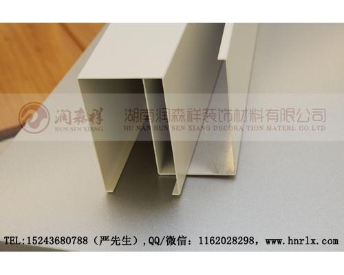 铝方通/U型铝方通/方通天花/仿木纹铝方通天花