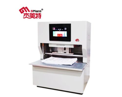 全自動(dòng)檔案機(jī)