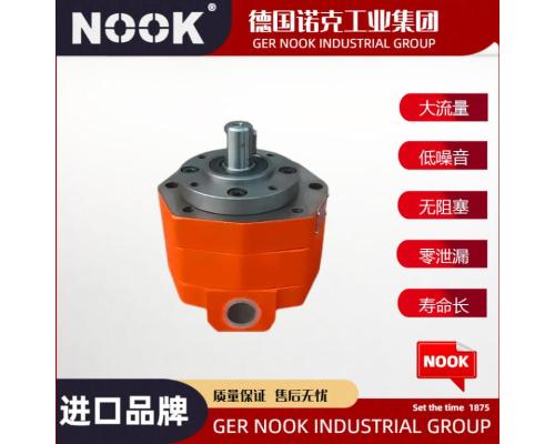进口摆线齿轮泵