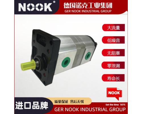 进口双联齿轮泵
