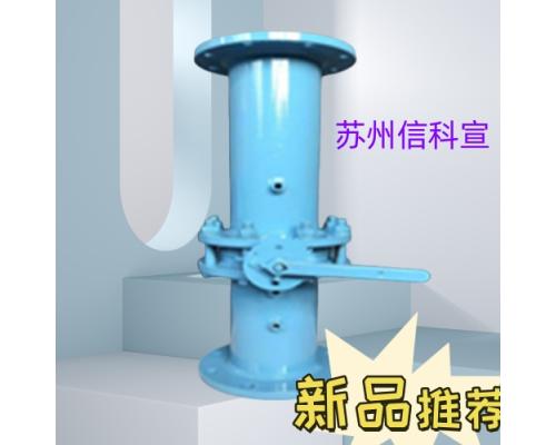 旋转式孔板流量计（煤矿保驾护航）