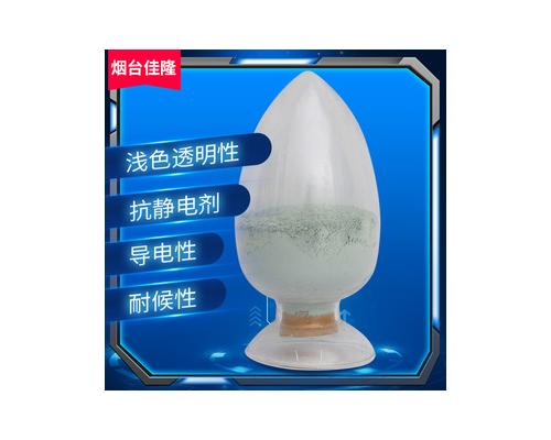 纳米氧化锡锑(ATO)