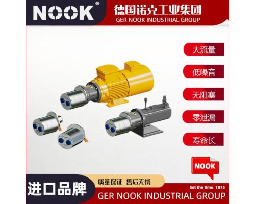 进口微型齿轮泵