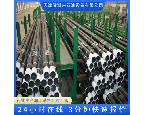 套管短接抗硫套管特殊扣