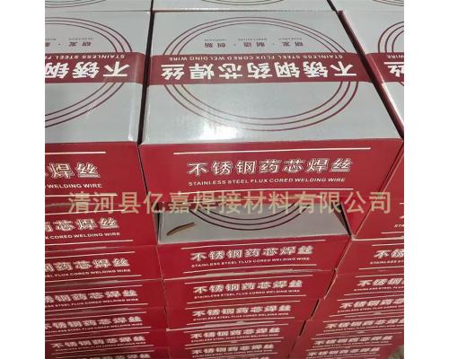 ER316L不銹鋼藥芯焊絲