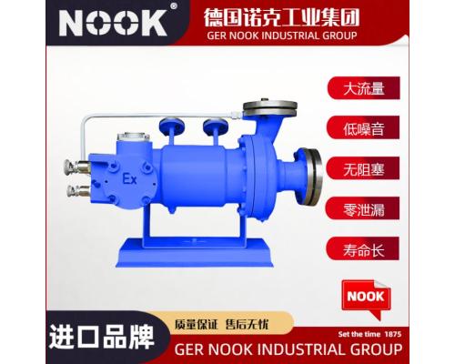 进口化工屏泵