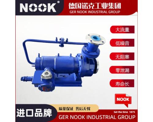 进口高熔点液用外部循环屏泵
