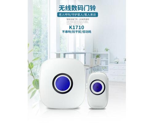 新款無(wú)線遙控門(mén)鈴智能呼叫器家用音樂(lè)門(mén)鈴新奇特