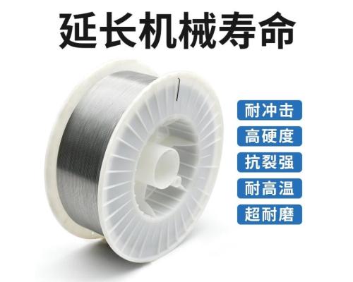 不銹鋼焊條_耐磨焊條_耐磨藥心焊絲