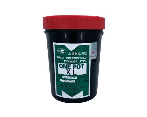 村上XL感光膠