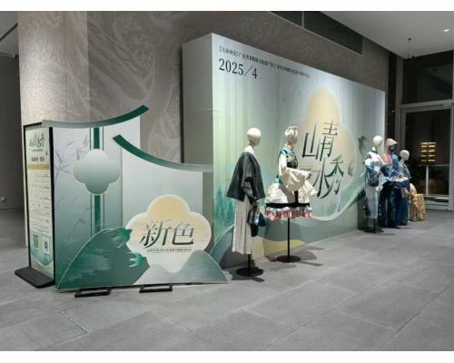 中秋活動廣告制作