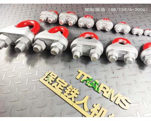 钢丝绳卡头轧头U型夹头 钢丝绳夹