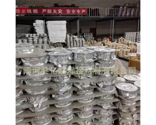 YD605 YD606耐沖擊耐磨藥芯焊絲