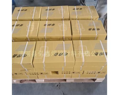 Cr12MoV模具耐磨焊條 堆焊Cr12母材