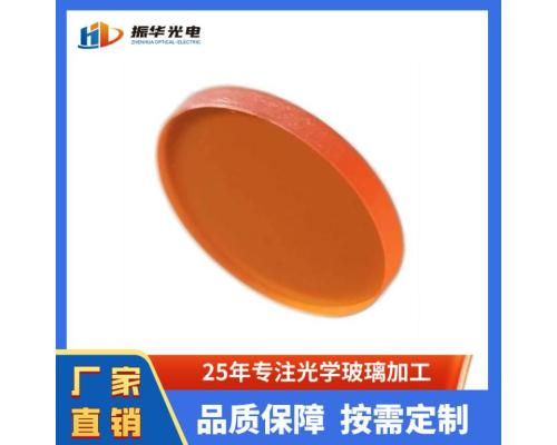 橙色光學(xué)玻璃 CB550 550nm長(zhǎng)波通濾光片