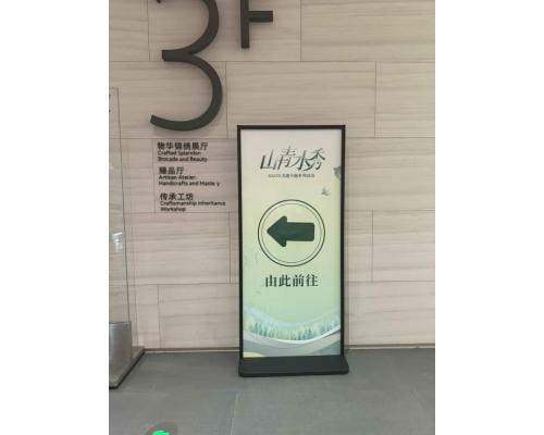 路演帳篷KT板雪糕筒燈箱布