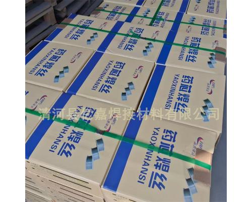 A-800耐磨焊絲 A-450無裂紋堆焊藥芯焊絲