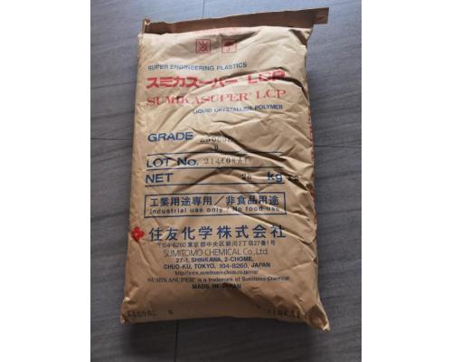 液晶聚合LCP E6008