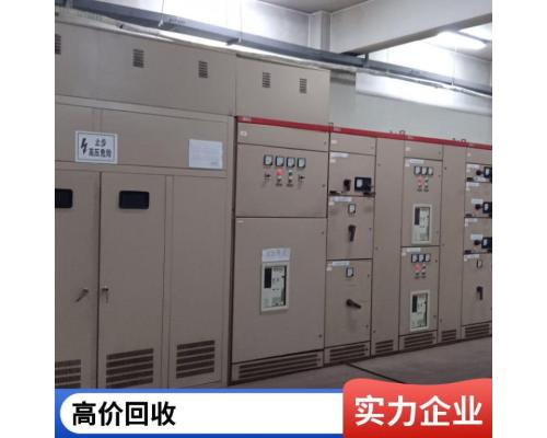 GGD- 低壓交流配電柜收購