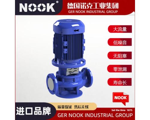 进口立式化工离心泵